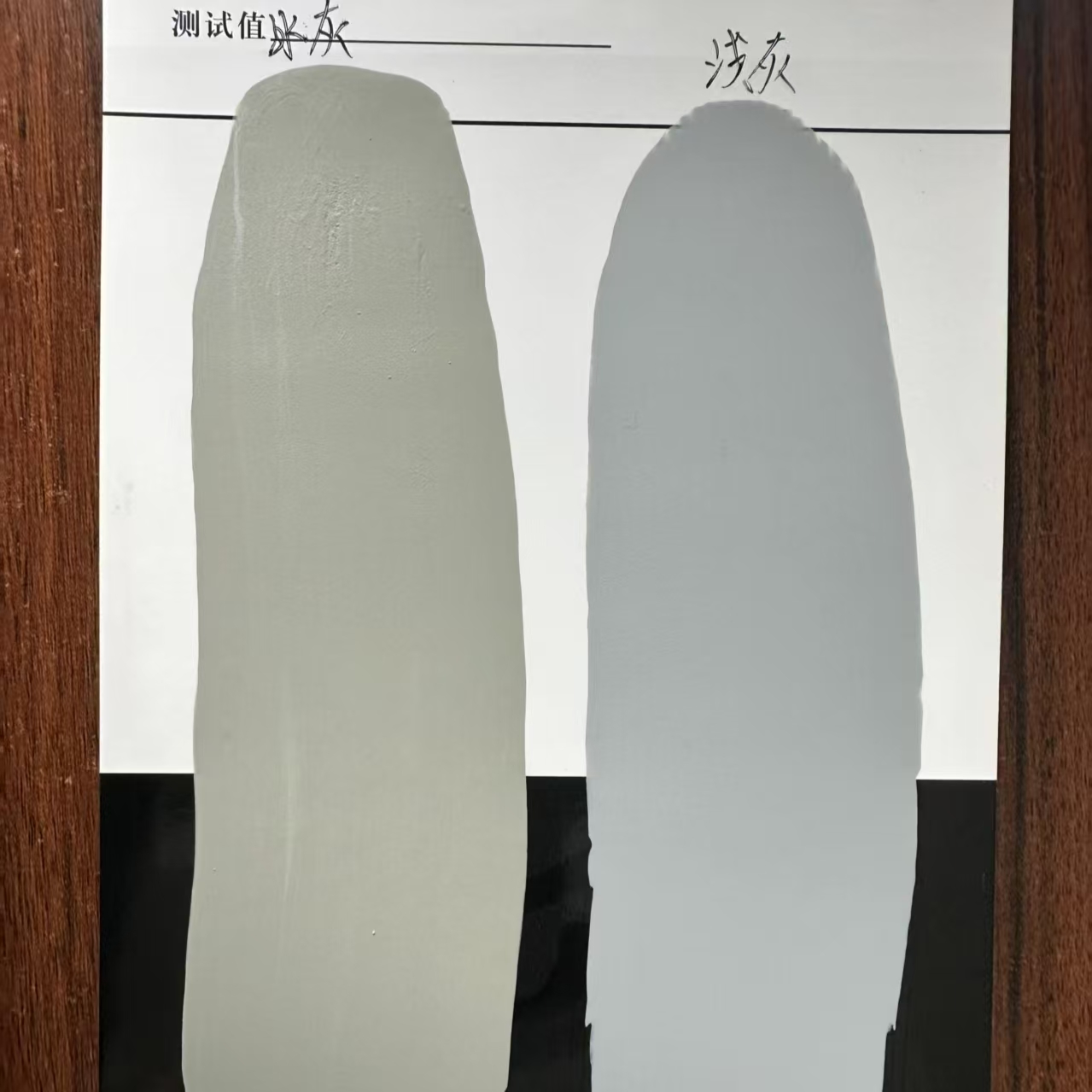 鱼峰水闸抗碳化耐磨涂料